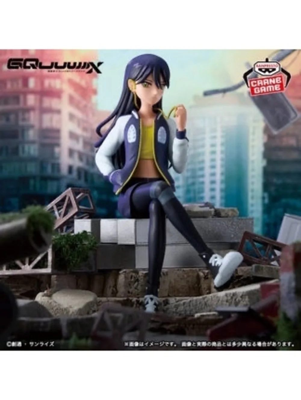 Gundam GQuuuuuX Figure Private Ver. by Banpresto - Seated Stylish Anime Figurine